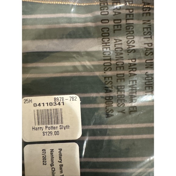 Pottery Barn Teen Harry Potter Slytherin Pajama Set Unisex Adult Size Medium NEW - Picture 9 of 9
